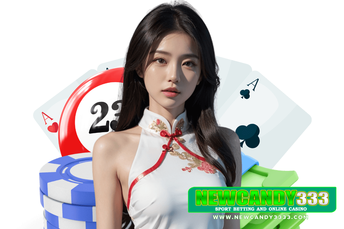 newcandy333 เว็บตรง